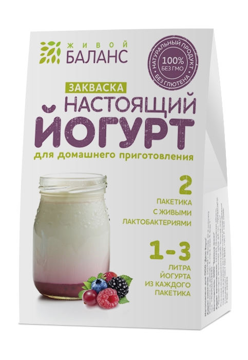 Йогурты в домашних условиях закваски Йогурты в домашних условиях закваски