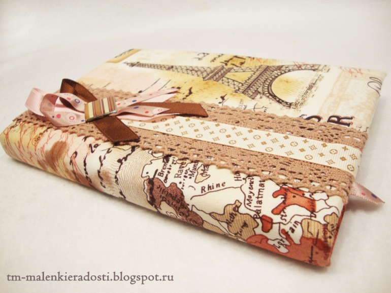 Парочка текстильных