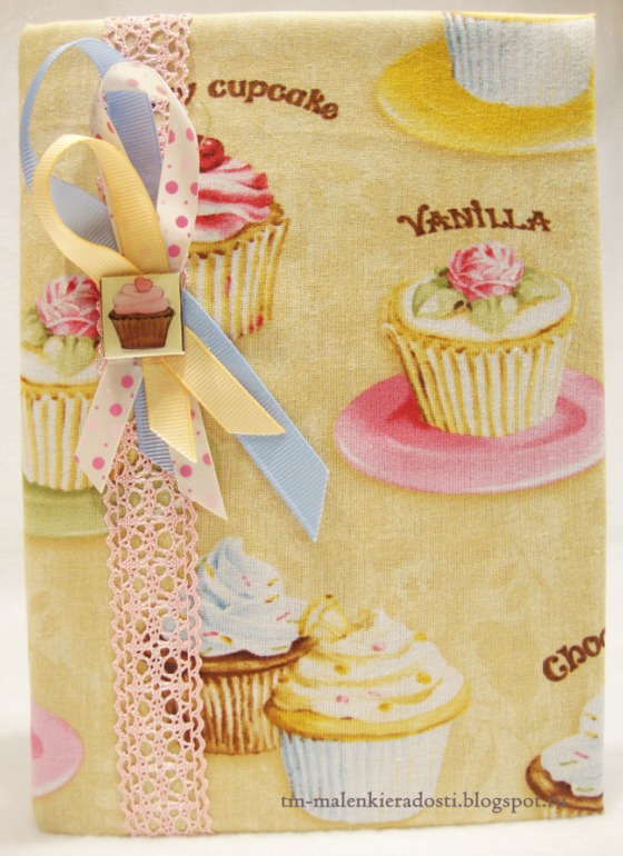 Книга для записи кулинарных рецептов