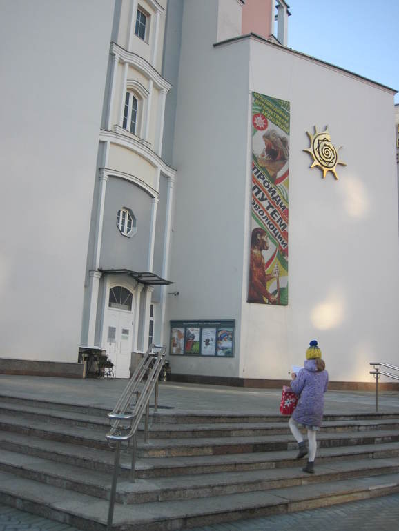 Вчера какой праздник был у православных