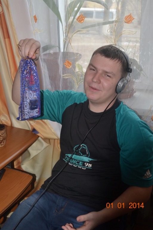 Как снег на голову!