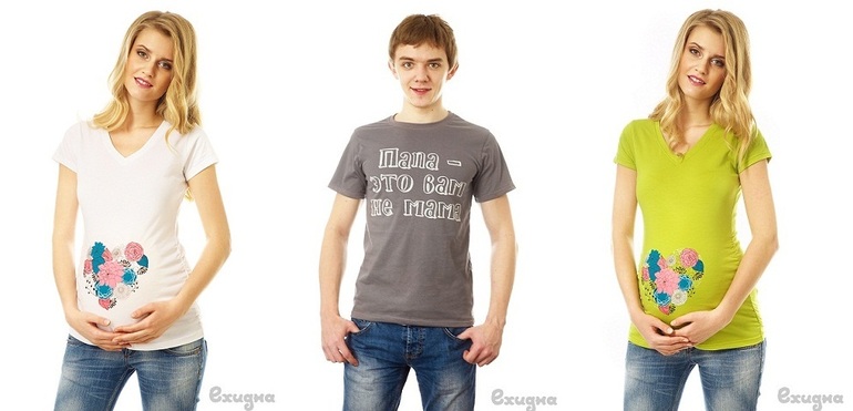 Футболки для поднятия настроения от ТМ «Ехидна»!