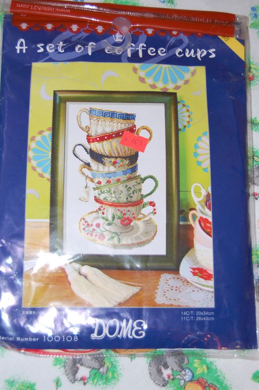 Моя "пробная" посылочка. Хвастаюсь)))