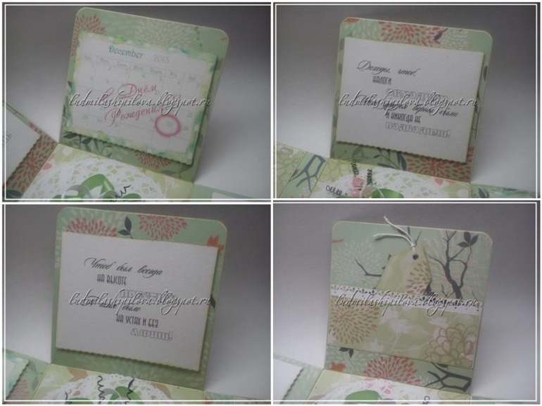 MagicBox и пригласительные...(из не показанного)