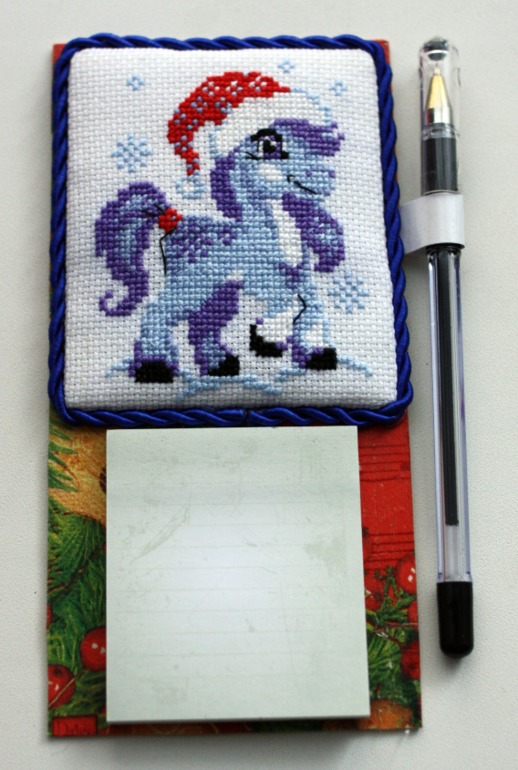 Новогодняя лошадка