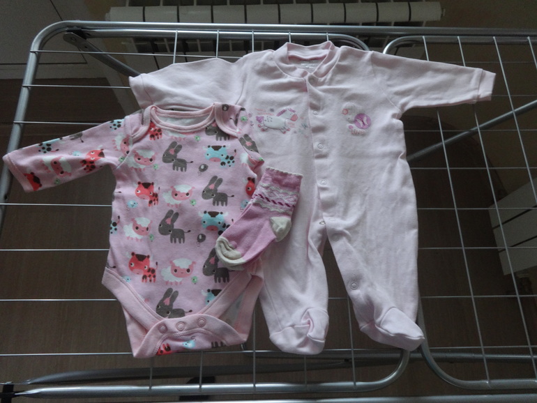 Приданое часть 2