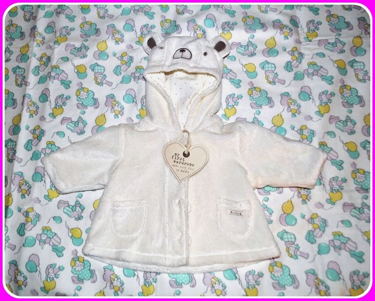 наше первое приданное!!!