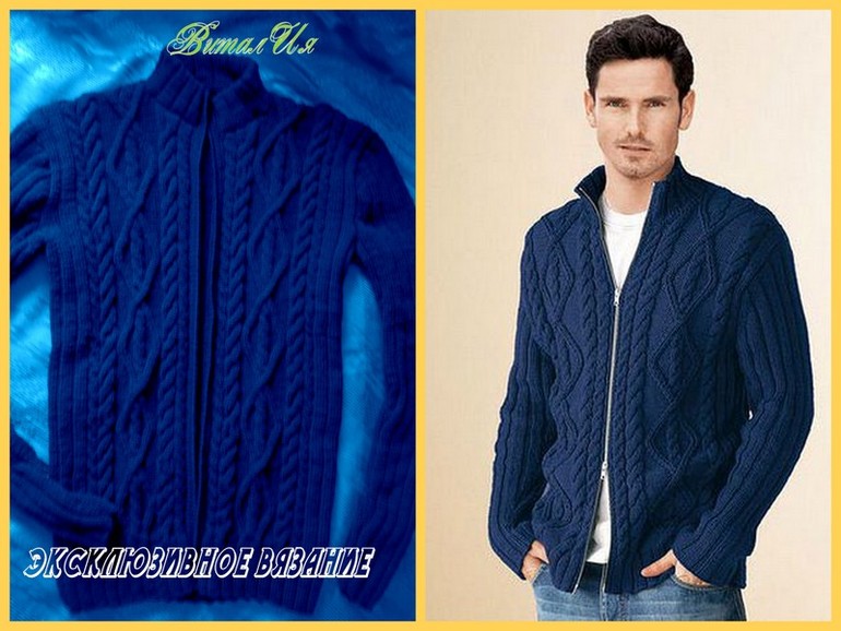 Вот такой заказ выполнен...