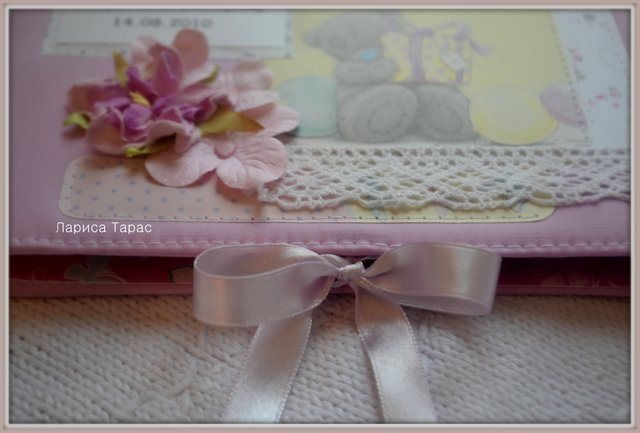 Папочка для свидетельства