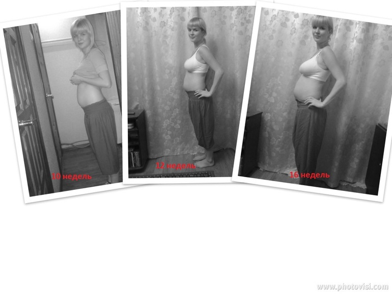 Вот и наши 16 неделек...Вот такие мы...