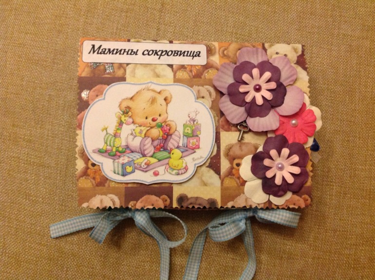 Мои первые коробочки!