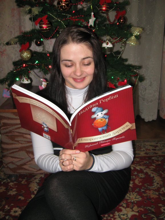 Наш экватор :) Немного запоздалый отчет!