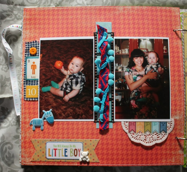 Альбом для малыша.