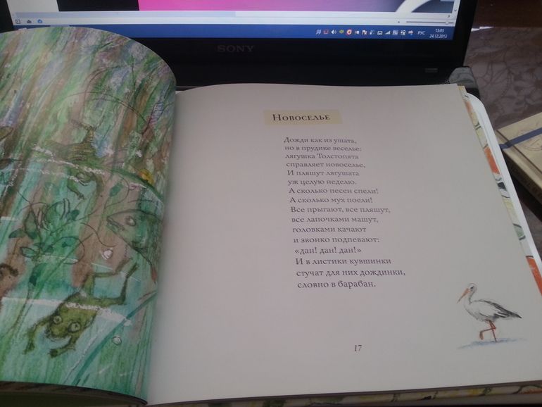 Продам или обменяю новые книги. Почта