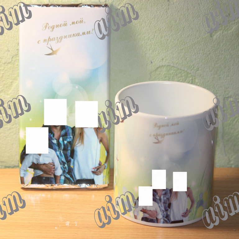 Этикетки для шоколадок в школу/в детский сад/ и т.д.