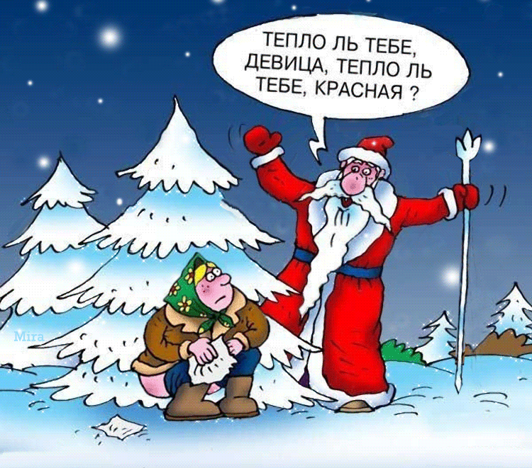 немного позитива!