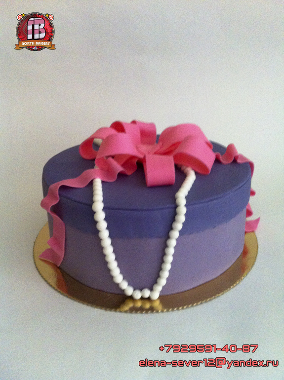 Заказывали в подарок соседке