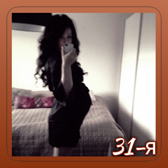 Размер животика на 31-ой неделе.