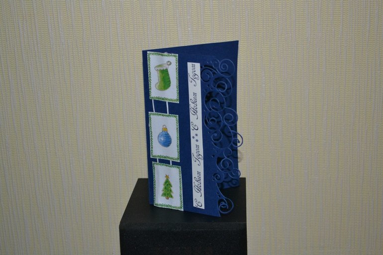 Мои новогодние открыточки)))