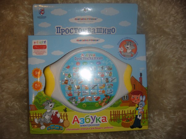 Игрушки на Новый 2014 Год!!!!