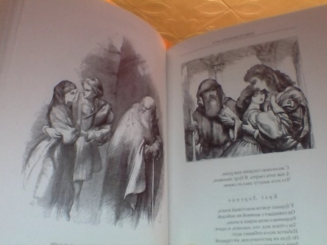 Мои радости))