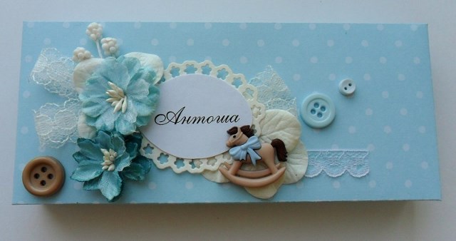 Выкладываю на ваш суд)