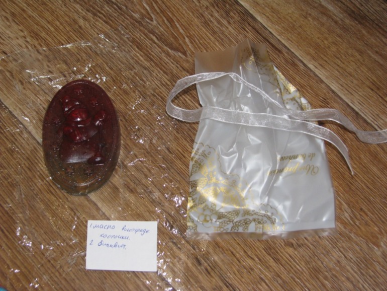 Спасибо Феям! Детки получили конфетки утром 1 января)))