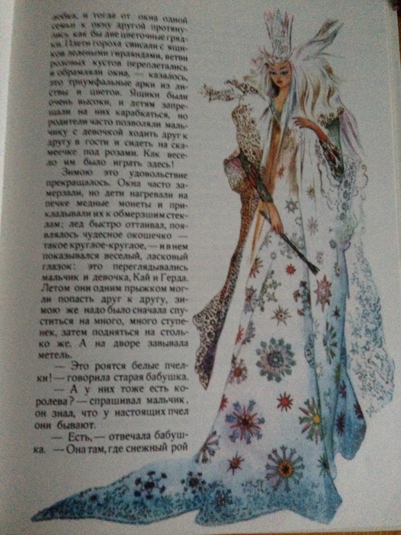 79c198680ebe78fe685886309c195695.jpg