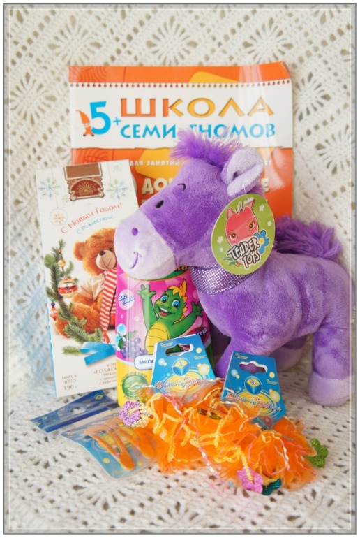 И снова приятное