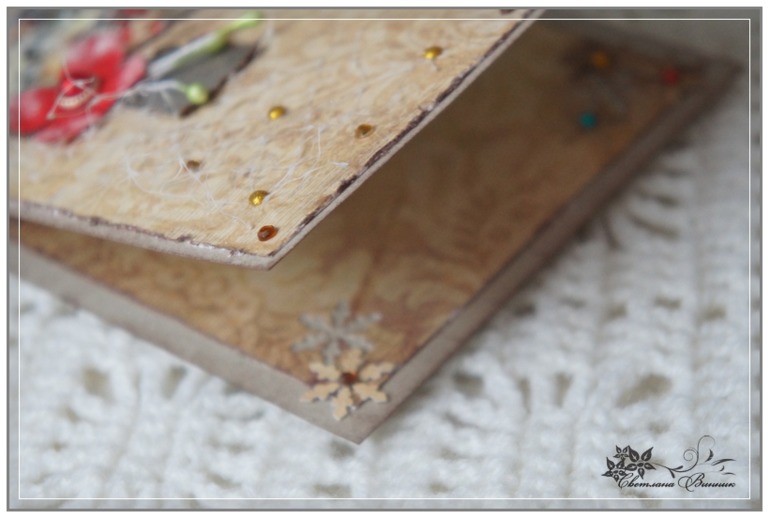 Новогодняя открытка