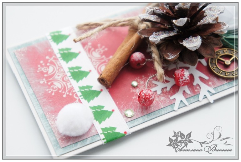 Новогодняя