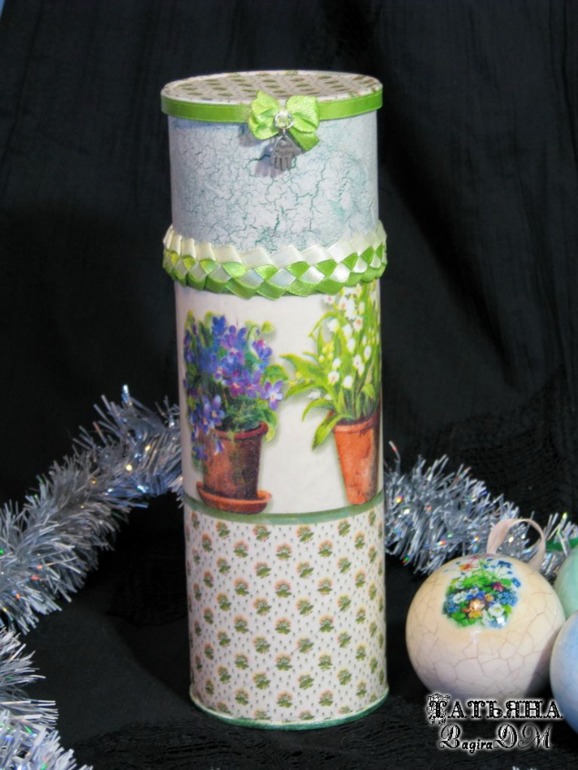 Новый 2014 год!