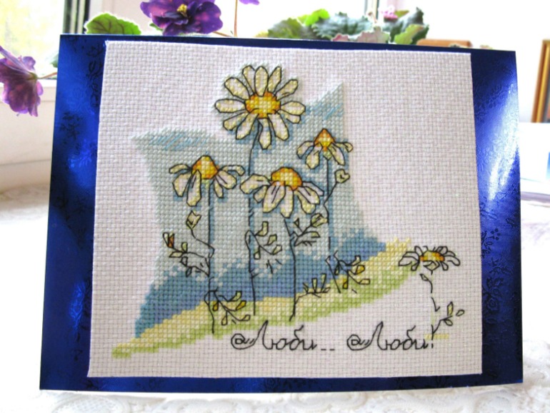 отчет за 2013 год