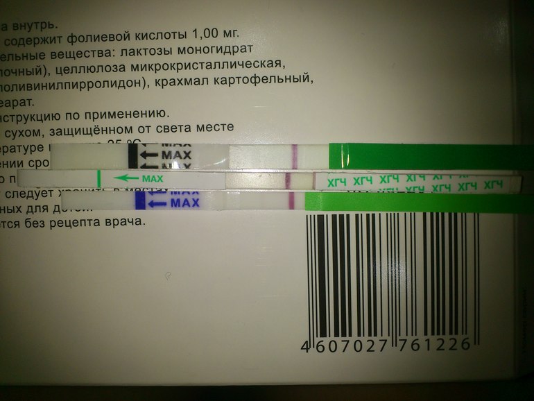 День 10 ПО. Продолжение...