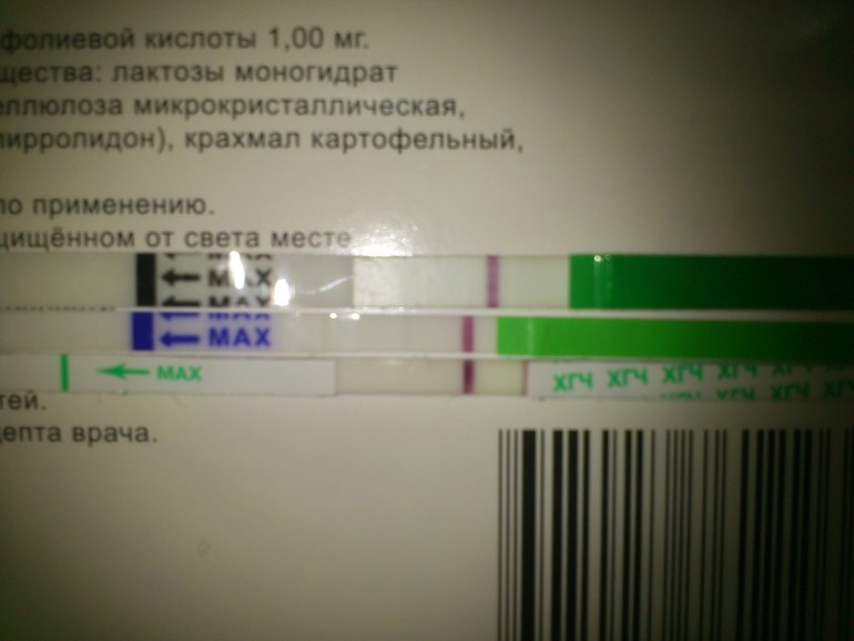 День 10 ПО. Продолжение...