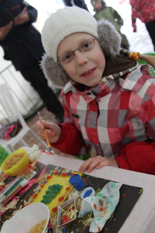 фестиваль «Яркие люди»