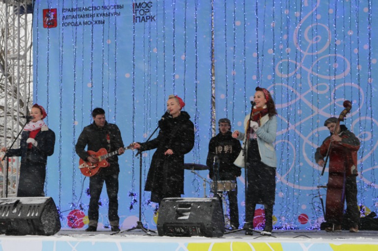 фестиваль «Яркие люди»