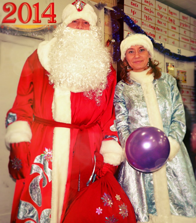 Дед Мороз и Снегурочка