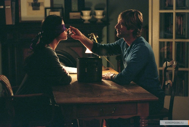 За Клан вампиров