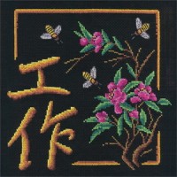 Помогите срочно найти схему.