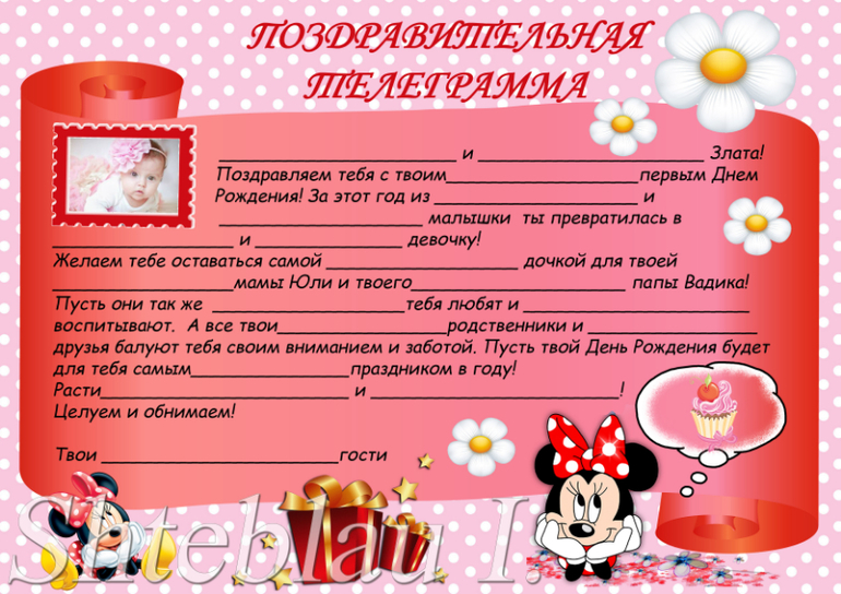 Открытки о республике коми Открытки о республике коми