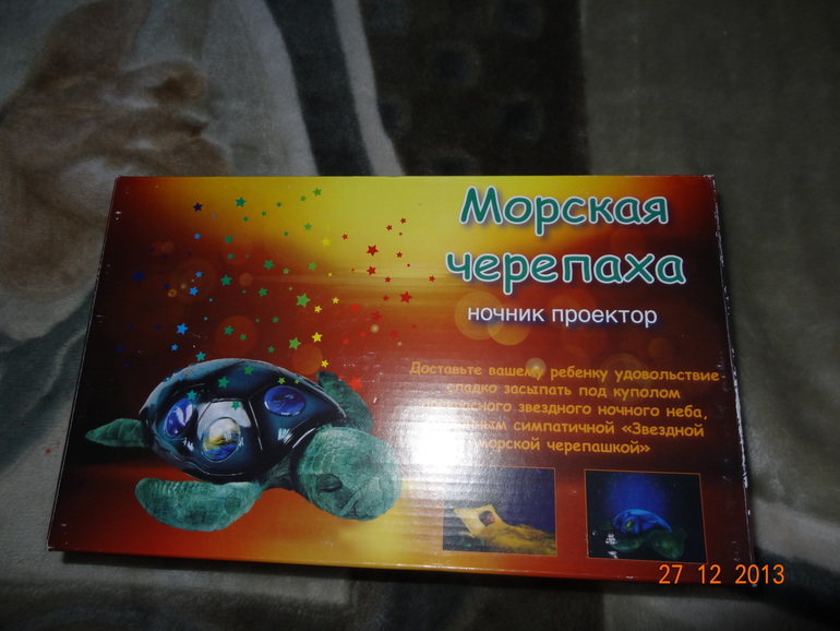 Продолжение Нового года!!!