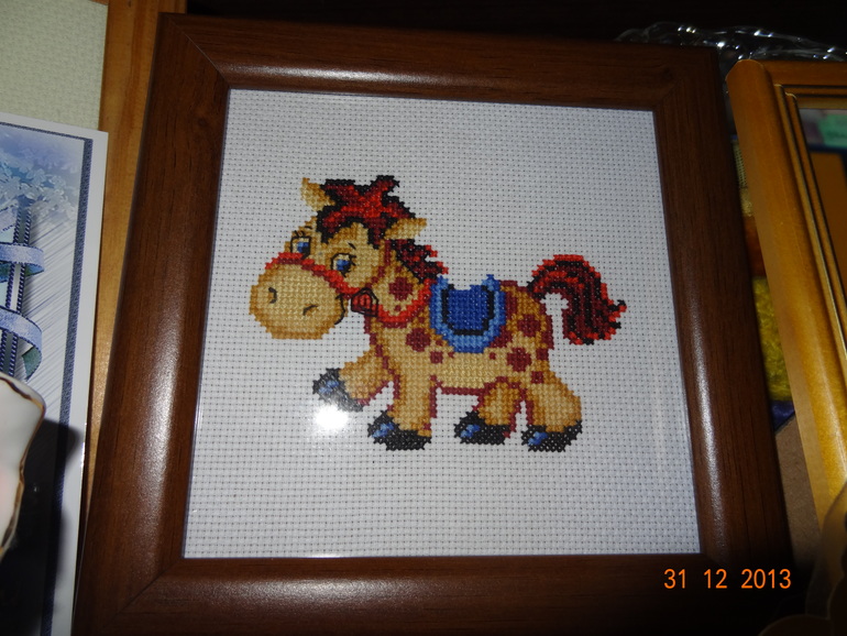 Веселая лошадка.