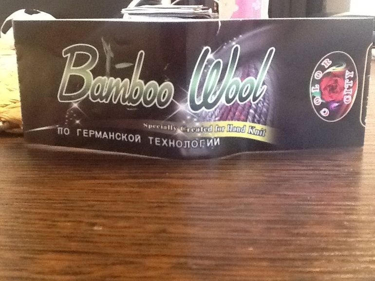 Девочки, кто-то занимается закупкой такой пряжи