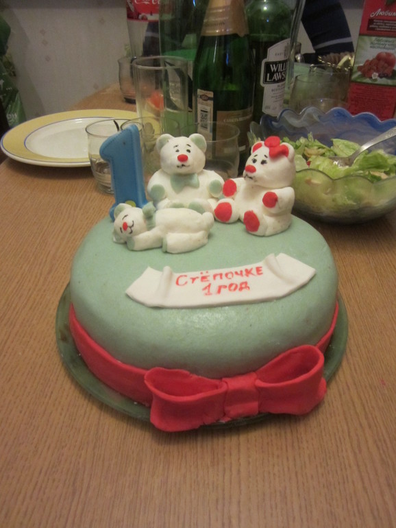 мой первый тортик сынку на 1 год))