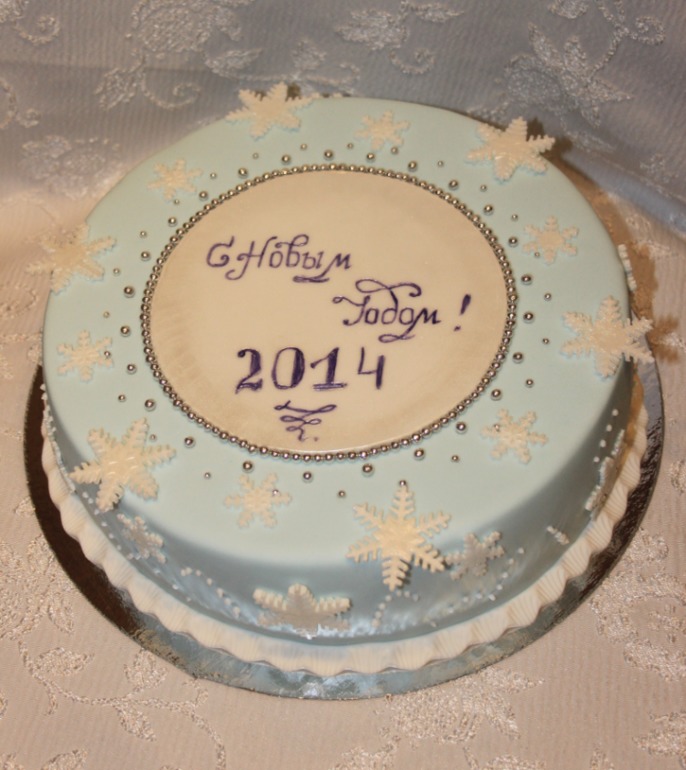 Новогодний в подарок