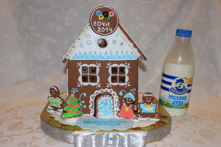 Ароматные пряничные домики на заказ