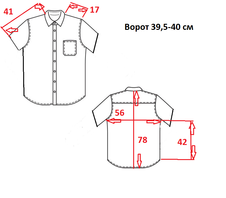 Ralpf Lauren. Custom Fit . Мужские сорочки . Новые Рубашки .