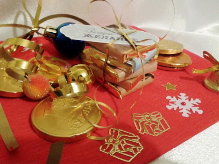 Подарки друзьям