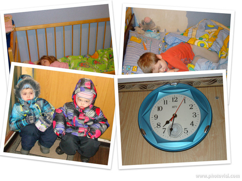 Один день со мной!